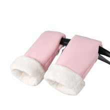 Soft Fleece Lined Gloves For Baby Strollers Handle Cold-Pink