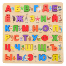1Jeux Russian Alphabet Puzzle Bois Éducatif Pour Enfants