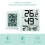 Oria Weerstation - Draadloos Model - Thermometer - Hygrometer - Buitensensor 2