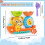 Bath Toy - Bear and Bee - Non-toxic Plastic - Powerful Suction Cups - Ideal Gift 2