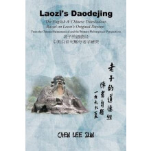 Laozi's Daodejing--From Philosophical and Hermeneutical Perspectives