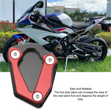 S1000RR/S1000R Roter Aluminium-Seitenständer 2019-2022