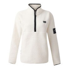 (10 UK, Egret) Dare 2B Womens/Ladies Slide Out Fleece Top