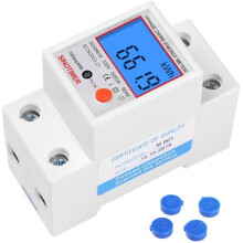 Single-phase sub-meter, MID certified, 45A max modular, single tariff, LCD display - Smart electricity meter
