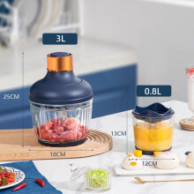 500W Electric Food Chopper, Food Processor with 2 Bowls (3L + 0.8L), 2 Speeds and 4 Blades for Fruits, Vegetables, Meat
