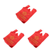 150Pcs Durable Red Candy Bags with Wedding Double Happiness Symbol