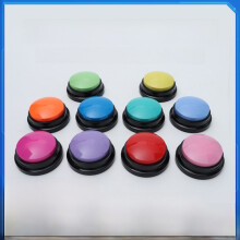 Dog interaction button with voice recorder, red, size 88x42mm, entertaining and educational pet toy