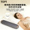 Bluetooth Bone Conduction Under-Pillow Sleep Speaker – White Noise & Sleep Aid Device, Black 2