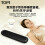 Bluetooth Bone Conduction Under-Pillow Sleep Speaker – White Noise & Sleep Aid Device, Black 3