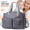 Multifunctional Large Capacity Mom Travel Diaper Bag with Pacifier Pouch & Breast Pump Storage 4