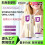 Toothpaste for oral care, fresh, gentle, non-irritating. 2