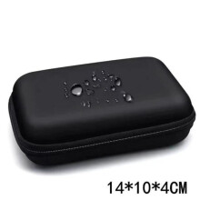 Storage Bag/Case for 2.5" HDD/SSD/External Hard Drive, USB Flash Drive, Earphones, Cards, EVA, Shockproof, Splashproof, 14*10*4cm,