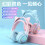 T25 Gaming Headset for PC og mobil – Over-Ear, rosa-til-blå gradient 3