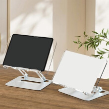 Laptop Reading Stand for Children, Adjustable Desktop Laptop Shelf