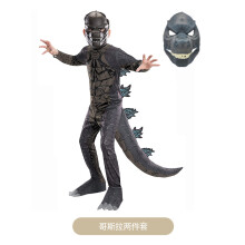 (Godzilla, M) Halloween Red Lotus Godzilla Cos Costume Godzilla Cosplay Costume