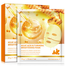 Turmeric Collagen Mask 4p Pack