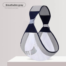(Gray Mesh)Baby Carrier Waist Belt With Reinforced Support For Convenience Toddler