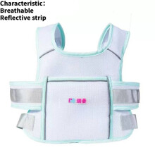 (Breathable White)Child Bicycle Safety Belt With Reflective Straps For Winter Riding Designed For Cyclists Young
