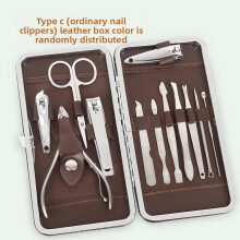 (Style C)Kit de herramientas profesionales para uñas de manicura y pedicura con estuche de cuero 12 piezas