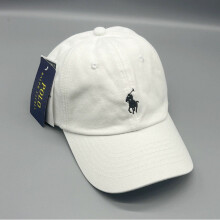 (White) Polo Lauren Unisex Embroidered Baseball Cap With Breathable Cotton Protection For Sun