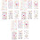 18Feuilles Stickers Corps Multicolores Sûrs 8