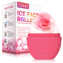 (Pink) Moule en forme d'œuf en silicone disponible en 4 couleurs