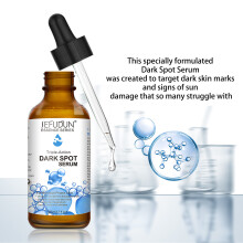 Siero schiarente spot 30ml