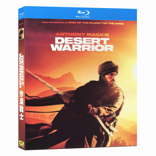 Desert Warrior (2025) Blu-ray 1080P BD