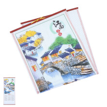 Chinesischer Wandkalender 2026 Pferde-Zeichnung Mondjahr