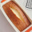 2x Flexibele siliconen broodvorm, cakevorm, broodvorm, 29 cm 5