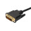 Adapter - ZJT - DVI-D to VGA - Active - 20cm - Black 4