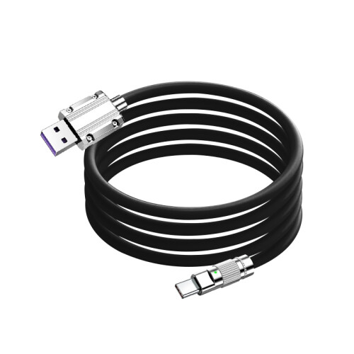 Android-Micro-USB-Kabel, Ladekabel, 120 W, schnelles Laden und Datensynchronisierung mit 480 Mbit/s MultiColor 1.5m 2