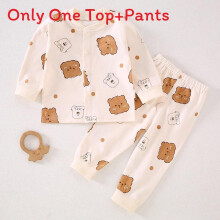 (Style D,73cm)Conjunto de pijama infantil porcentaje algodón tacto suave frente abierto confort estampados seguridad