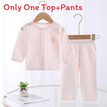 (Pink,90cm)Pijama de aire acondicionado de algodón para niños pequeños sin etiquetas y acabado suave para bebés