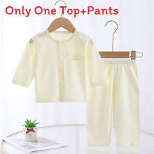 (Yellow,80cm)Pijama de aire acondicionado de algodón para niños pequeños sin etiquetas y acabado suave para bebés