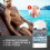 (3pcs) 1-3pcs Advanced Solid Deodorant for Men, Ultimate Fresh Anti-Perspirant 5