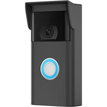 Video Doorbell-with Sun Visor and Heat Resistant Cover
