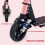 Folding Electric Scooter for Kids, Pink 7