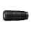 Nikon NIKON Z 70-200 mm F2.8 VR S II 2
