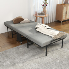 97cm Folding Bed with 6cm Memory Foam Mattress