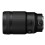 Nikon NIKON Z 35 F1.2S 1