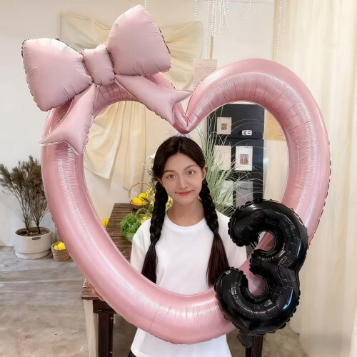 Customizable Number Balloons Heart Frame Bowknot Decoration-2 2