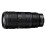 Nikon NIKON Z 70-200 mm F2.8 VR S II 3