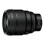 Nikon NIKON Z 85 F1.2S 2