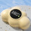 Safe Baby Bath Temperature Checker with Quick-Cloud beiges 7