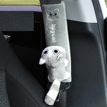 (2) Cute Animal Car Seat Belt Pads Universal Car Seat Shoulder Strap Pad Cushion Cover Car Belt Protector Safety Belt Cover