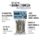 BULT Cod skin - dog treat - 50g 2