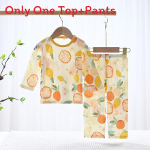 (Style F,80cm)Kleinkind Baumwolle Pyjama Set mit mehreren Musteroptionen für Tag und Nacht