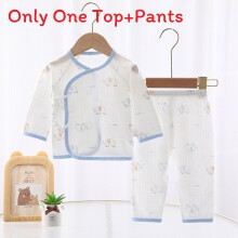 (Style E,52cm)Baby Junge Mädchen Sommerkleidung mit Baumwollstoff für Kleinkind Werbung Säugling Nachtwäsche