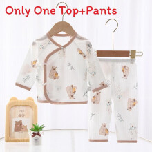 (Style D,59cm)Baby Junge Mädchen Sommerkleidung mit Baumwollstoff für Kleinkind Werbung Säugling Nachtwäsche